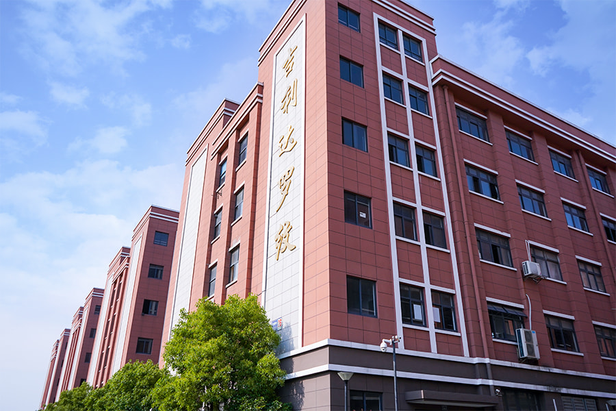 Jiaxing Zhapu Jilida Garment Accessories Co., Ltd.